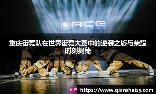 OB体育官网