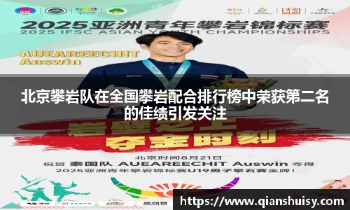 OB体育官网