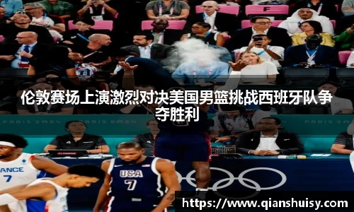 OB体育官网入口